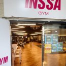 인싸짐 중동점 24 이미지