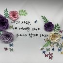 예안환경 이미지