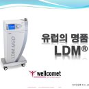 에스듈의원 이미지