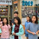 아발론랭콘잉글리쉬진주어학원