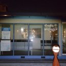 만석부두 바다쉼터 이미지