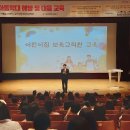 달서어린이집 이미지