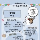 지호축사 네이버블로그