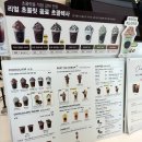 더초당 | 고디바 더현대서울 초당옥수수, 두바이st 피스타치오 더블 후기