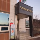 호계면 농업인상담소 이미지