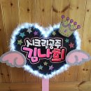 대천유치원 이미지