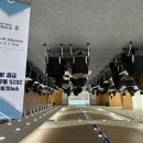 세종무역 - 남동구 하촌로35번길 8 | 세종무역