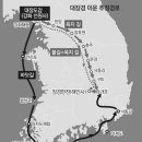 팔만대장경 이미지