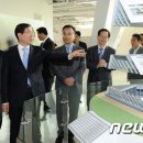 남양에너지 이미지