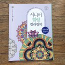 마음북스랩 이미지
