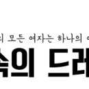 연세당구클럽 이미지