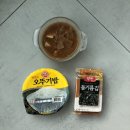 리본테이블 이미지