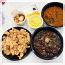 중국관 | 대연동중식 맛집 추천 40년 전통의 동아중국관 짜장면 포장 후기