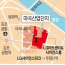(주)싸이언스파크 한국경제