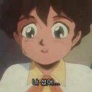 사이버포뮬러 만화보다가... (-_-*) 이미지