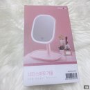 모가비 led 스마트거울 내돈내산 실사용 솔직후기