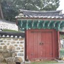 이곤선생효자문 이미지