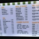 학바위목장 이미지