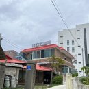 지에스(GS25) 강문삼거리 이미지