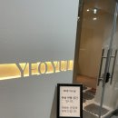 세신샵 여율 이미지