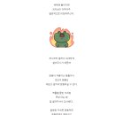 가좌복싱 이미지