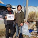 덕산면행정복지센터 이미지