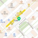 네파 키즈 롯데백화점 분당점: 아이들을 위한 스타일리시한 아웃도어 웨어!