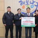 한일테크 이미지