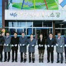 양구실내테니스장 이미지