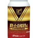 (주)효소세상 이미지