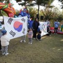 윤희유치원 이미지