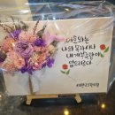 삼성 게임랜드 이미지