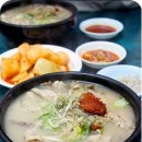 ■한국 순대의 기원 이미지