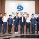 (주)덕우산업 이미지