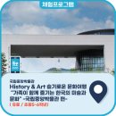 주식회사 투해펀