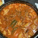 금도리곱도리 | [동대문구/제기동] 제기동역 낙곱새 배달 맛집 금도리곱도리 본점 솔직후기