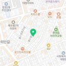 희옥농장 네이버블로그