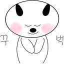 놀뫼세탁소 이미지