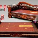 온누리 헬스케어 이미지