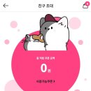 샤이니펫 네이버블로그