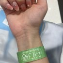 230820 Lucy 루시 다섯 번째 단독 콘서트 &lt;열, 다섯&gt; 장충체육관 1층 스탠딩 시야 후기