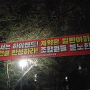 원동정비공장 이미지