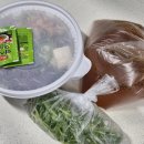 김태연 국민동태탕 | 저렴하게 배달 시켜 먹는 꿀팁 + 김태연 국민동태탕 후기 (땡겨요 매일 5천원 할인 이벤트 중!)