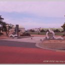 함덕초등학교 이미지