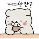 부곡세탁소 이미지