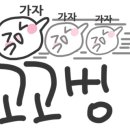 크린토피아 안성 원곡점 네이버블로그