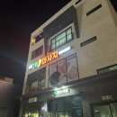 초곡그린