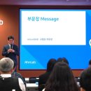 컨설팅 - 종로구 새문안로5가길 28 | 컨설팅