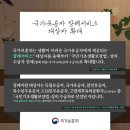 원장례서비스
