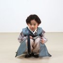 H5706 쇼핑하우